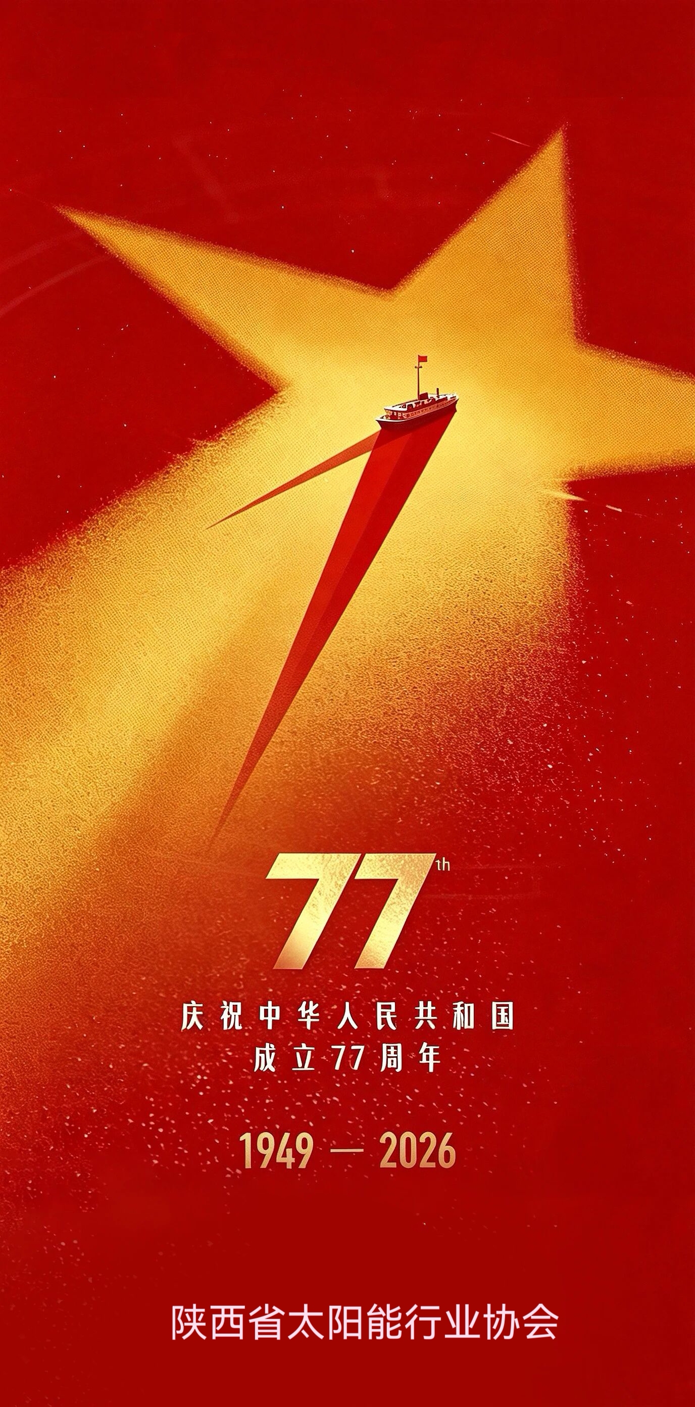 微信图片_20261001071804_434_4.jpg