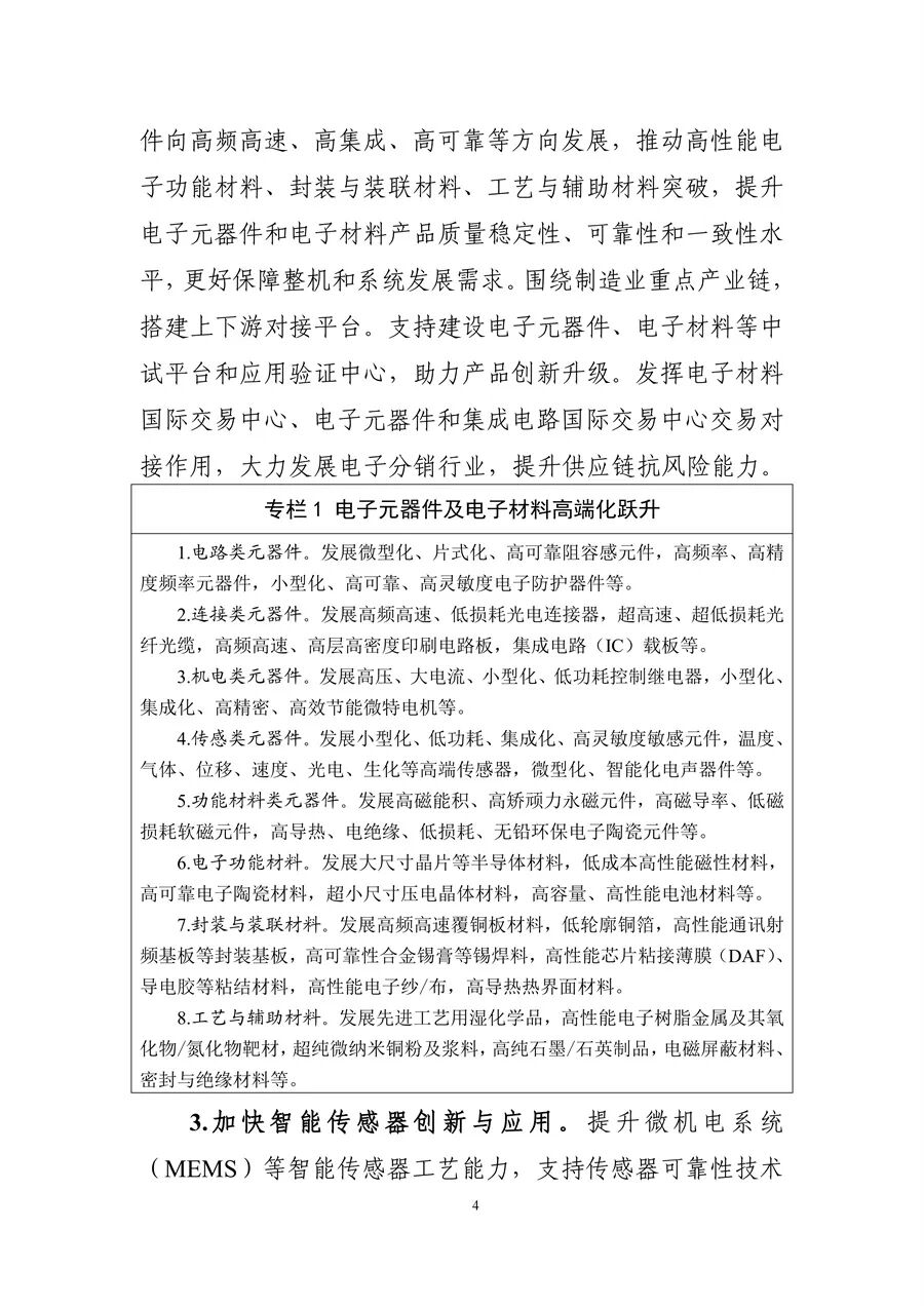 9032c406eacd421caaaba324bb92c719_03.jpg