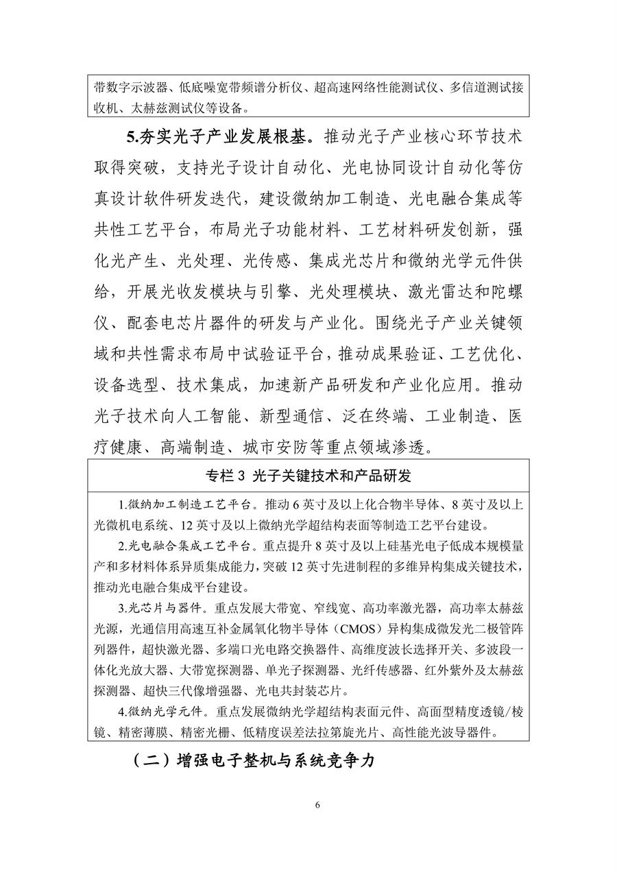 9032c406eacd421caaaba324bb92c719_05.jpg