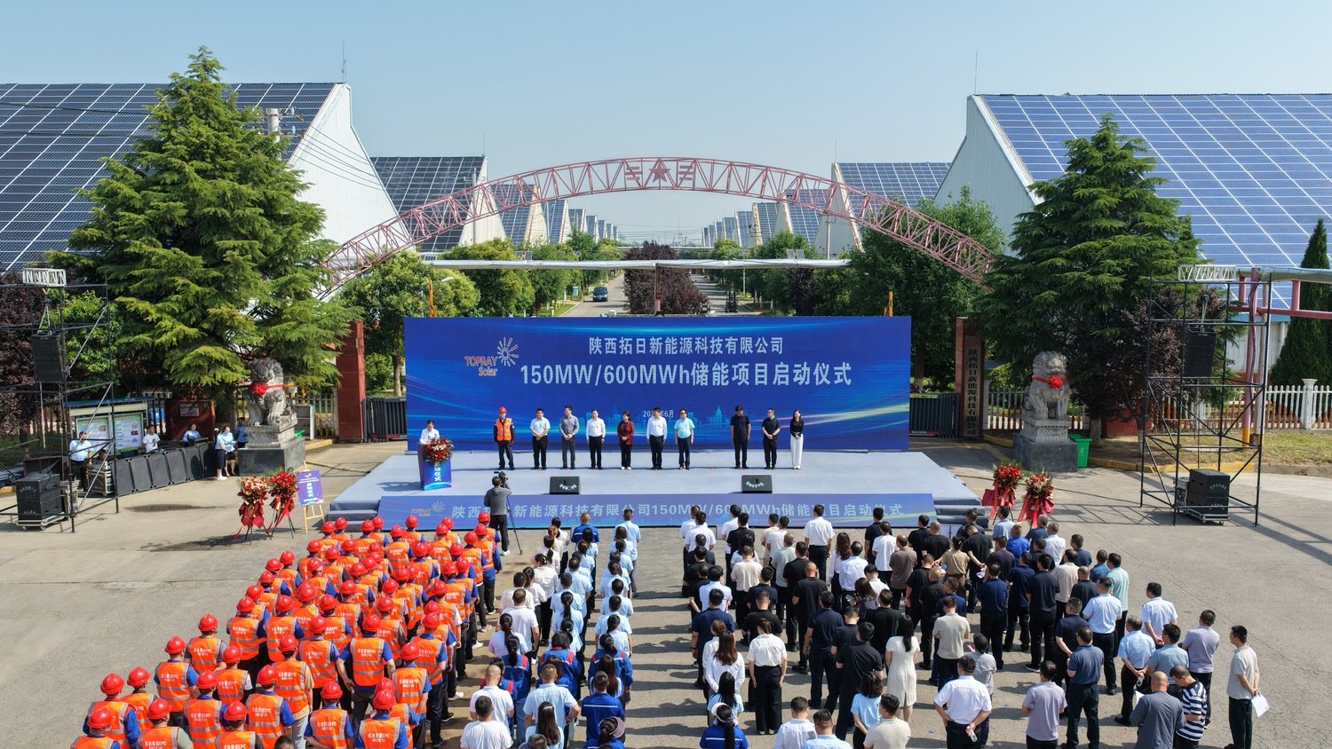 微信图片_20260630223308_138_4(1).jpg