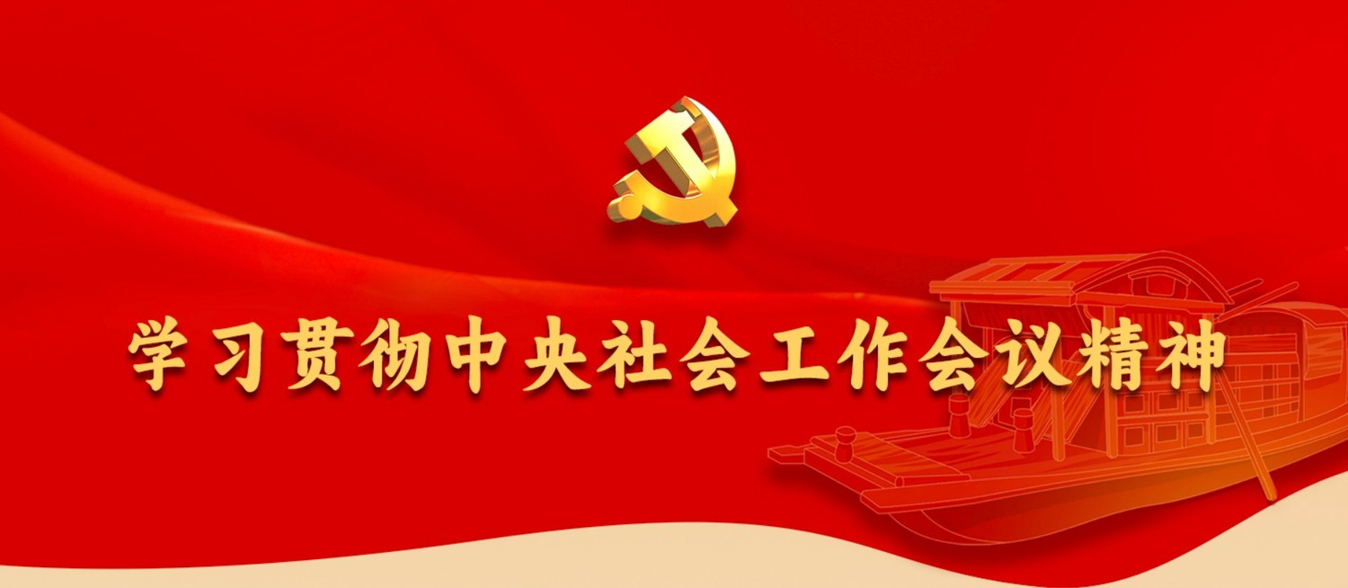 360截图20260826094806923.jpg